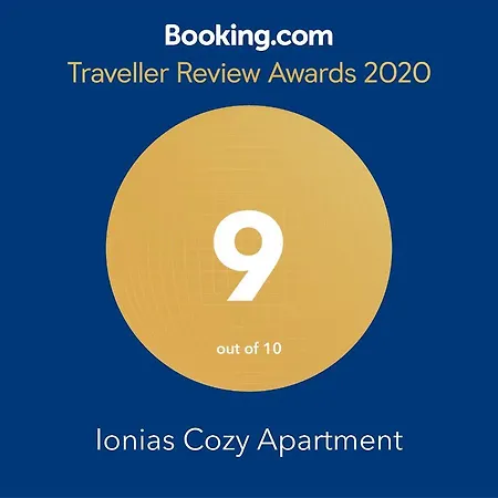 Appartement Ionias Cozy Héraklion